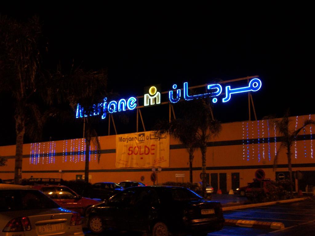 Appart Hotel Tanger Paname 外观 照片