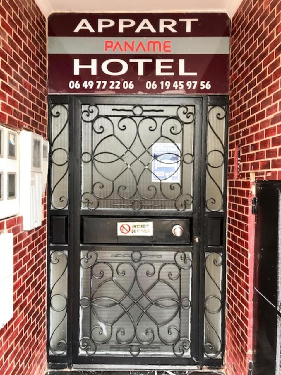 Appart Hotel Tanger Paname 外观 照片