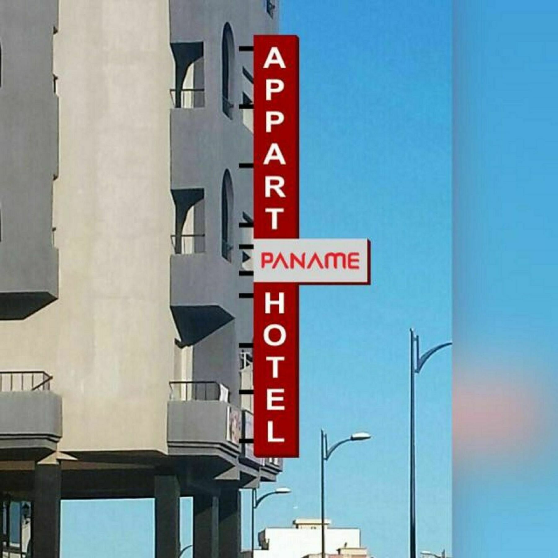 Appart Hotel Tanger Paname 外观 照片
