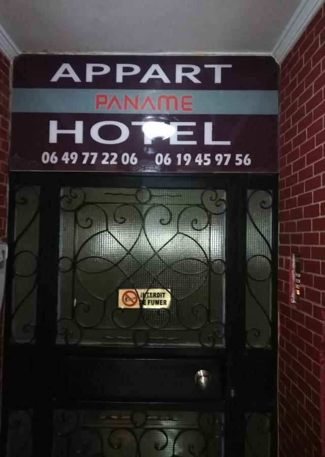 Appart Hotel Tanger Paname 外观 照片